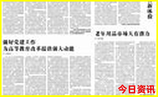 西安亲子游玩好去处